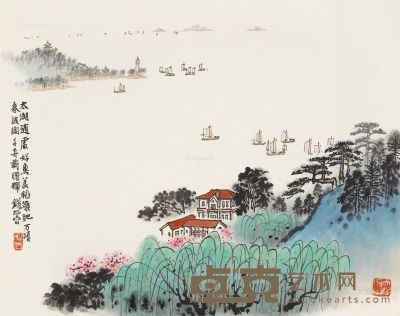 钱松嵒 太湖 35.5×45.5cm