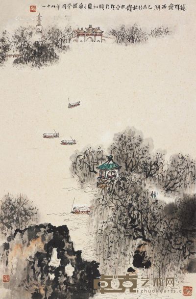 钱松嵒 扬州瘦西湖 65.5×43cm