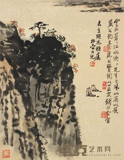 钱松嵒 云山苍苍 43×33cm