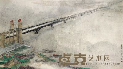 张晋 长江大桥 96×54cm