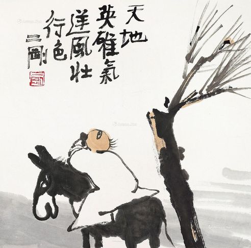 刘二刚 天地英雄