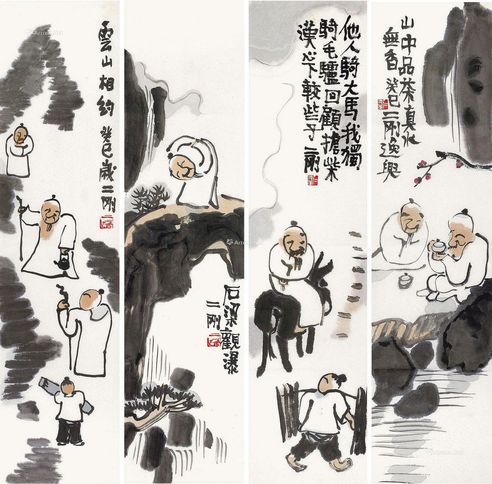 刘二刚 山水