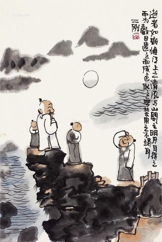 刘二刚 登高望远
