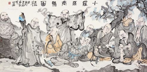 周京新 十罗汉图