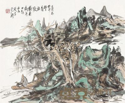 范扬 青林翠壁 48.5×59cm