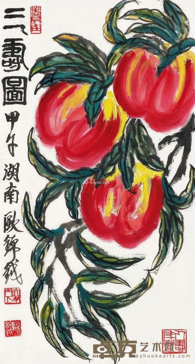 欧锦钺 三寿图 89×48cm