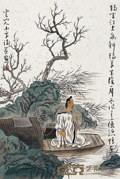 时卫平 独坐江上 63.5×42cm