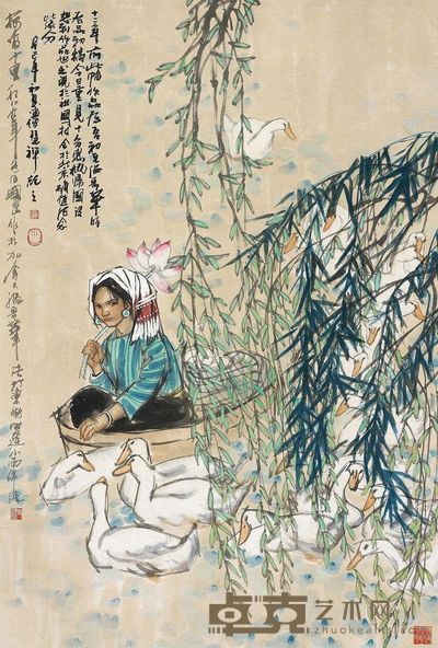 史国良 少女 142.5×96.5cm