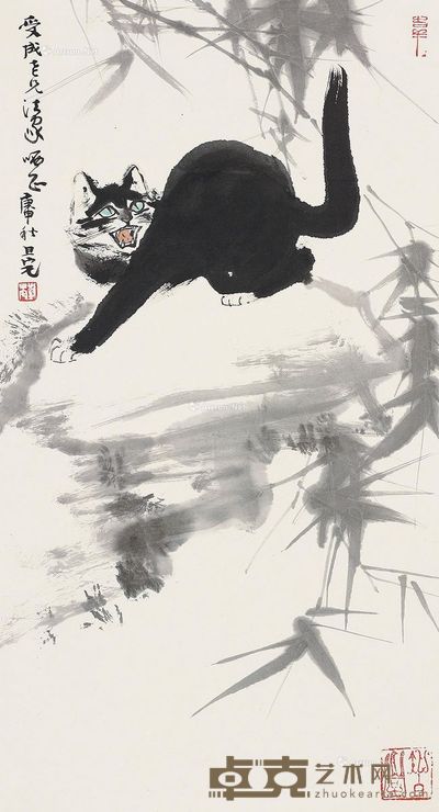 刘旦宅 猫 76.5×41.5cm