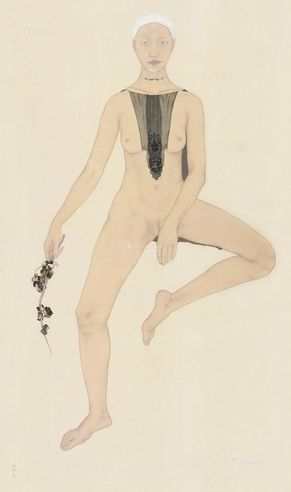 祝铮鸣 手持桃花的女孩