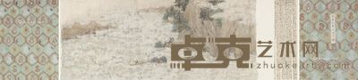 彭薇 像画的梦 35×200cm