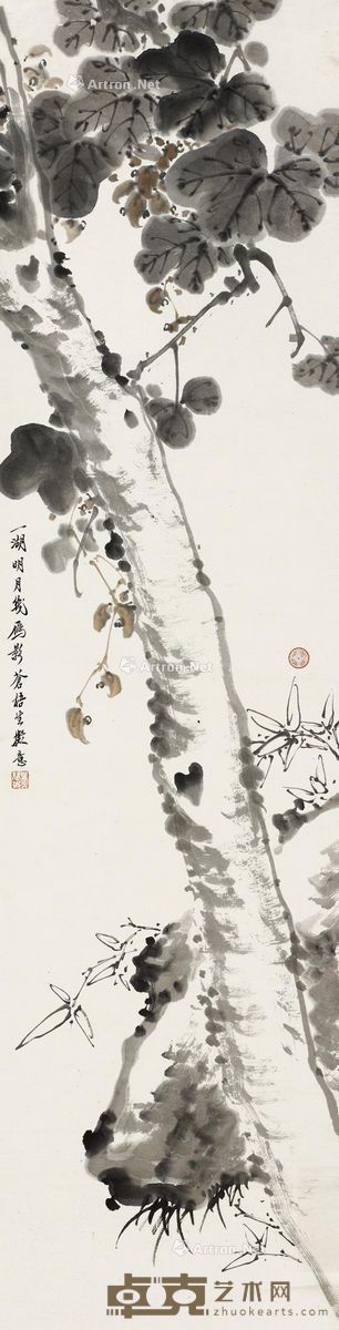 吴琴木 明月雁影 129.5×33.5cm