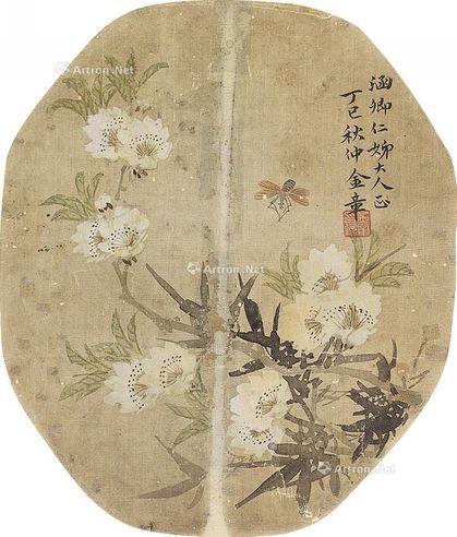 金章 团扇 设色纸本