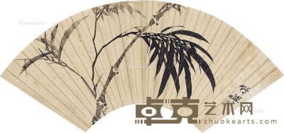 竹禅 扇面 水墨纸本 17.5×48cm