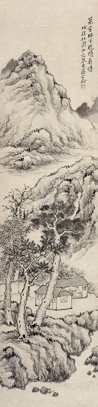 蒋宝龄 山居图 立轴 水墨纸本