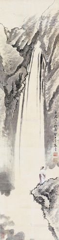 俞子才 山水