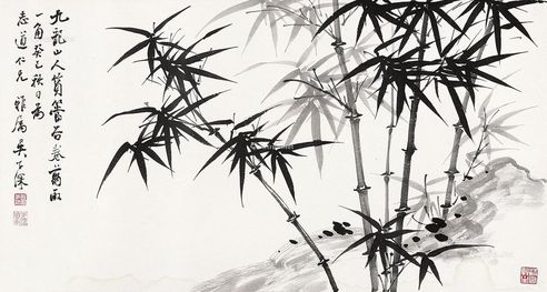 吴子深 竹
