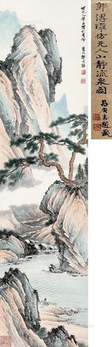 郭传璋 仿元人山水