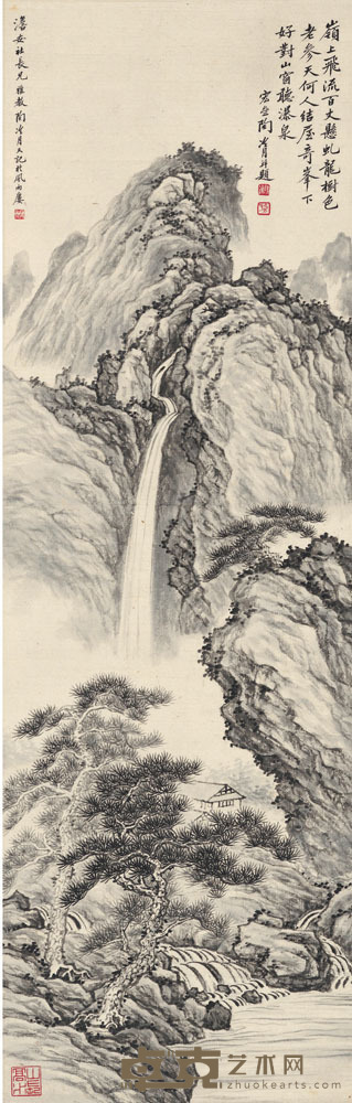 陶冷月 山居观瀑图 85.5×27.5cm