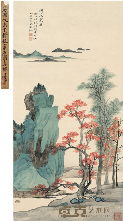吴湖帆  樛枝窠石图 80.5×40cm