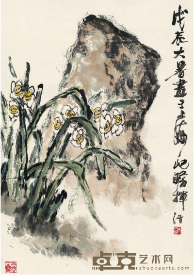 朱屺瞻  兰石图 68.5×47.5cm