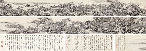 吴历 云泉高士图