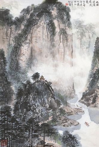 王绍明 山水