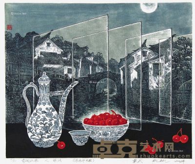 浮水印版画《青润江南》 版画 52×60cm