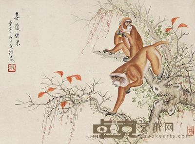 喜获佳果 镜片 纸本 28×38cm