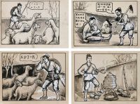 《亡羊补牢》插图 （一组四幅） 镜片 纸本