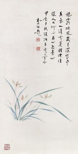 陶寿伯 兰花