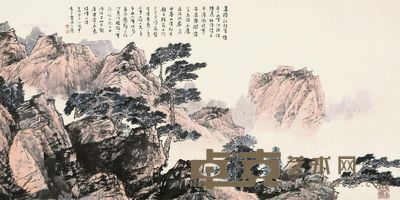 江兆申 澄波青山图 70×135.5cm