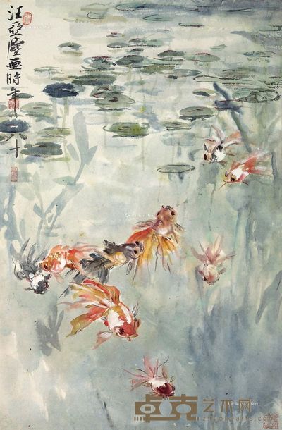 汪亚尘 鱼 76×50cm