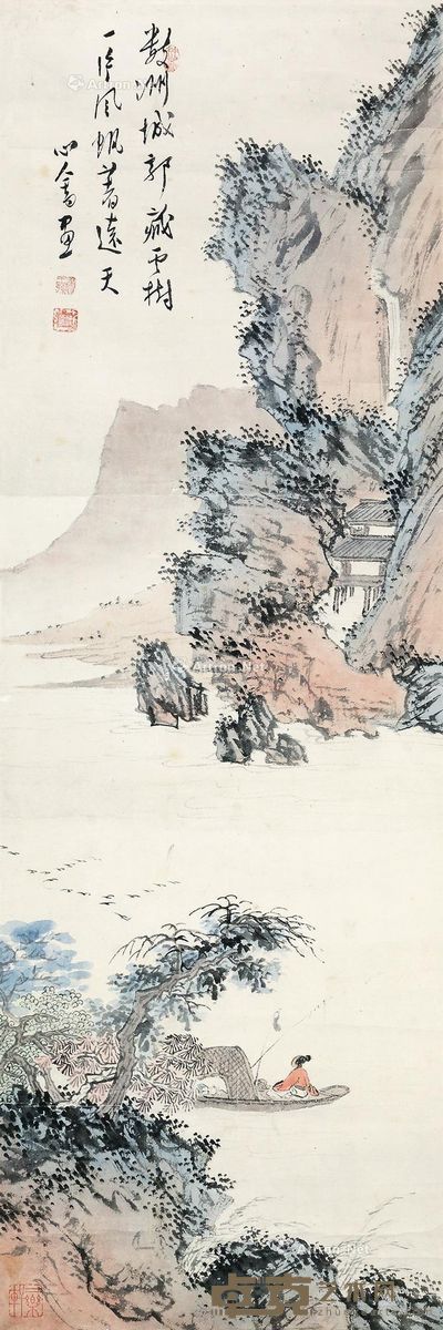 溥儒 孤帆远影 99×32cm