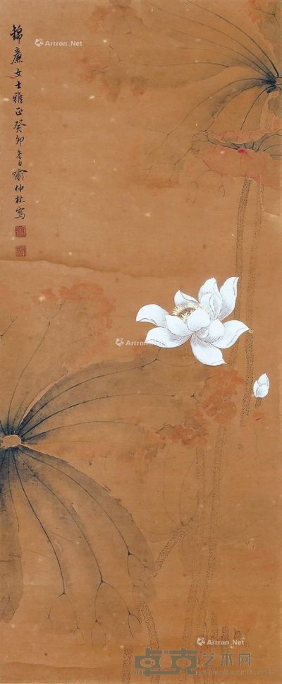 喻仲林 荷花 79.5×33cm