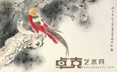 喻仲林 双鸟图 54×87cm