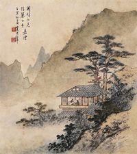 黄君璧 山水