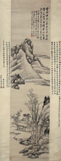 巢勋 拟云林山水