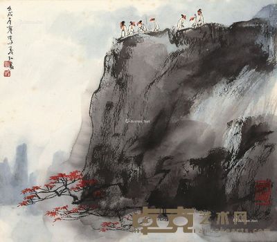 李义弘 高士雅集图 24×27cm
