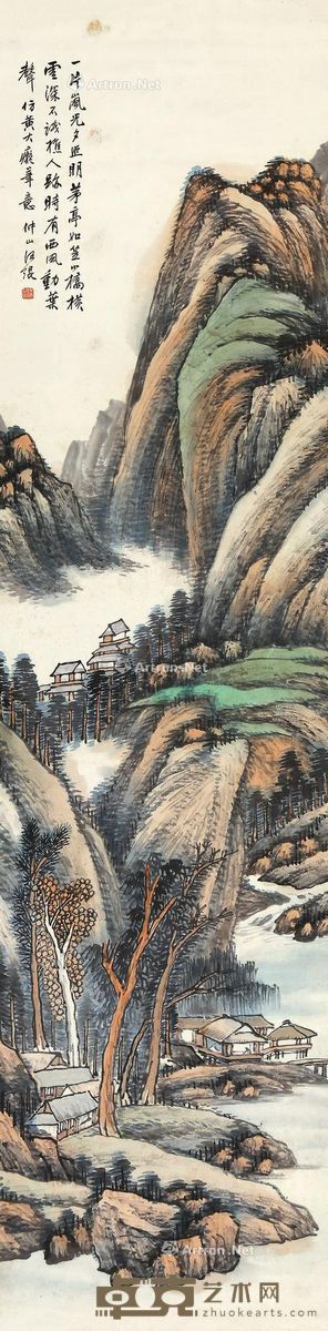 汪琨 岚光夕照 151×39.5cm