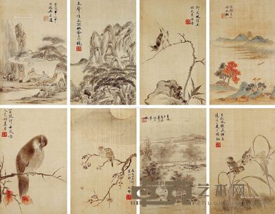 华嵒 山水 31.5×20cm×8
