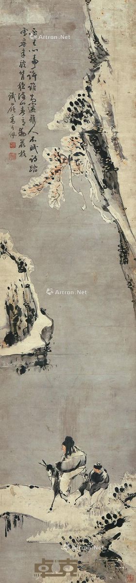 高其佩 指画山水 221×51.5cm