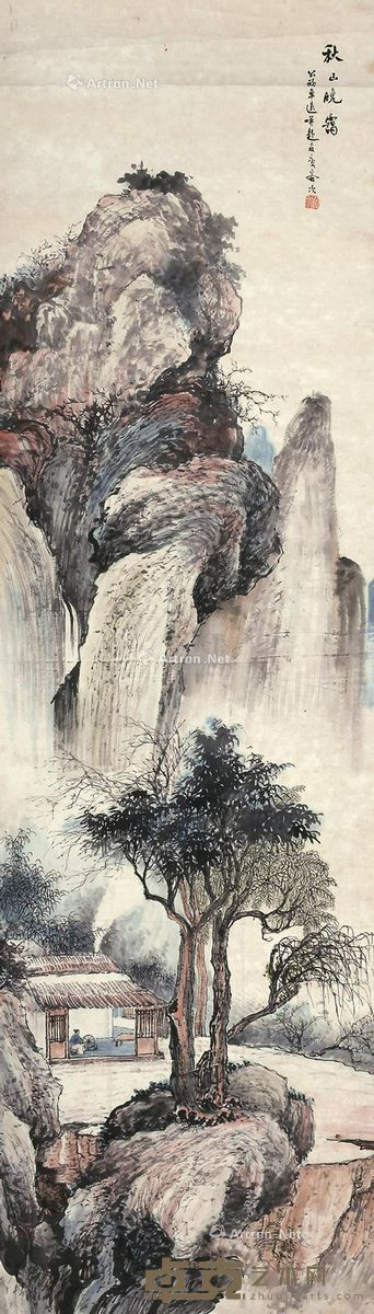 车公初 秋山晚霭 145.5×40cm