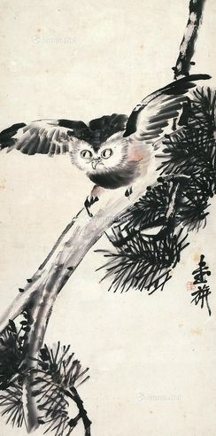 张书旂 猫头鹰