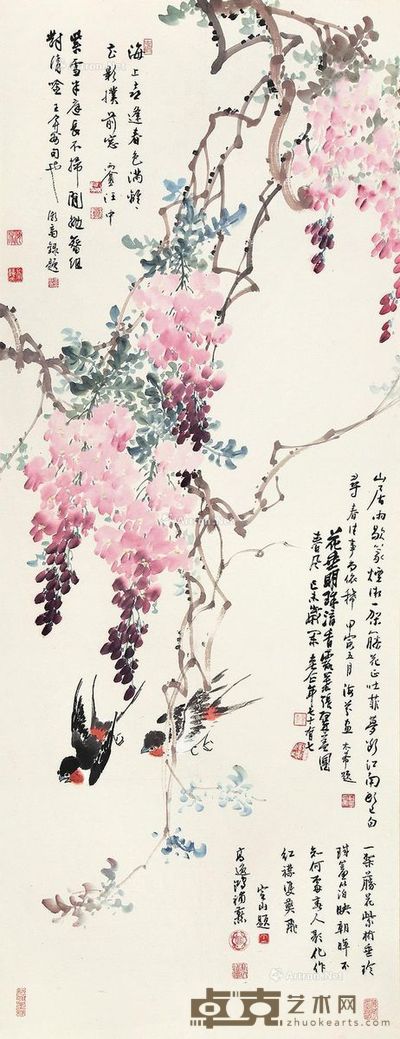 王壮为 高逸鸿 汪中 紫藤双燕 134×52cm