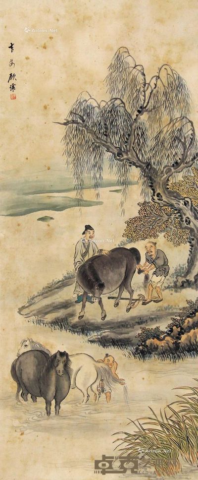 顾让 洗马图 38×93cm