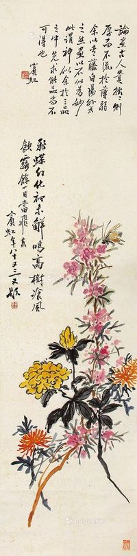 黄宾虹 花蝶