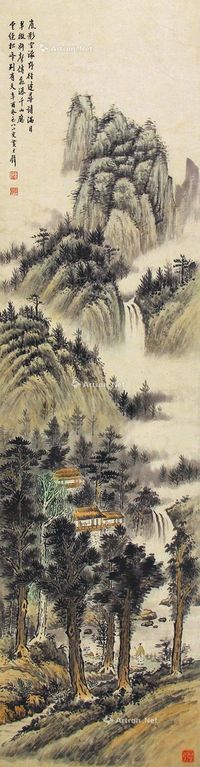 黄君璧 山水