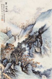 吴湖帆 山水