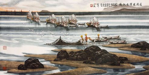 邓子敬 海湾遥望风帆发